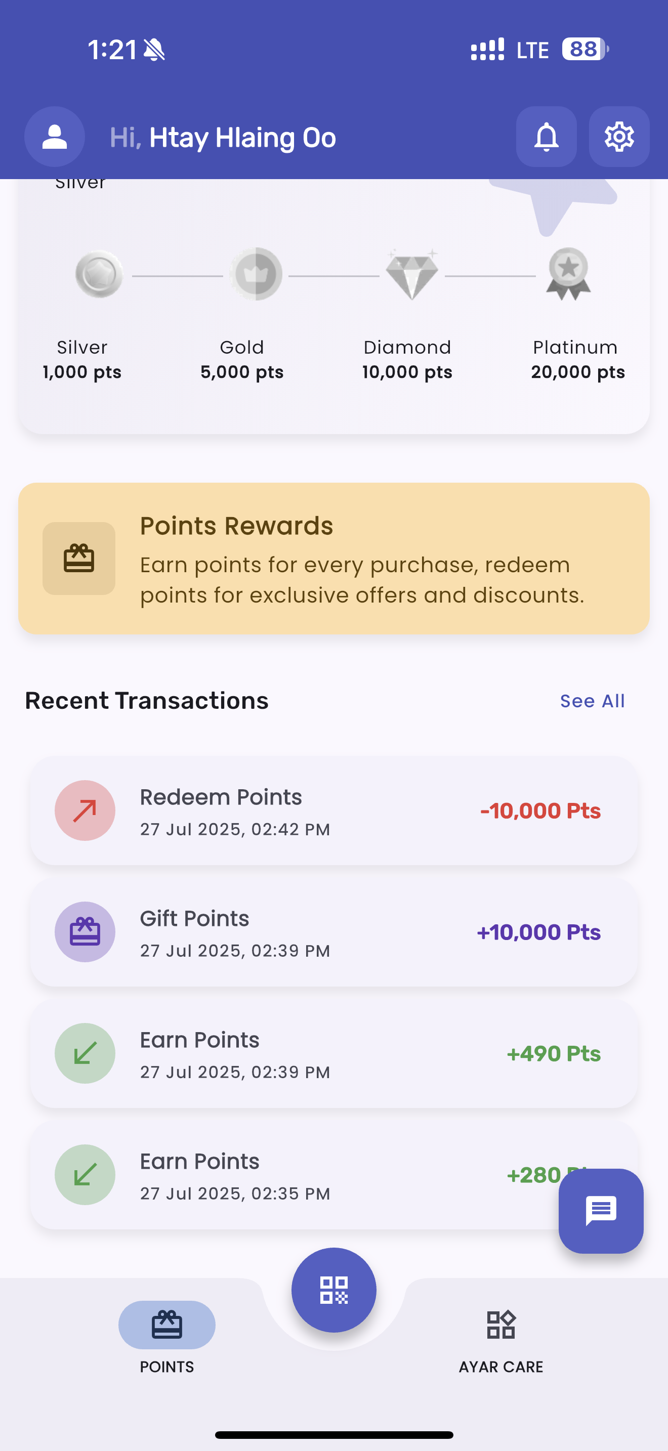 App Transaction History