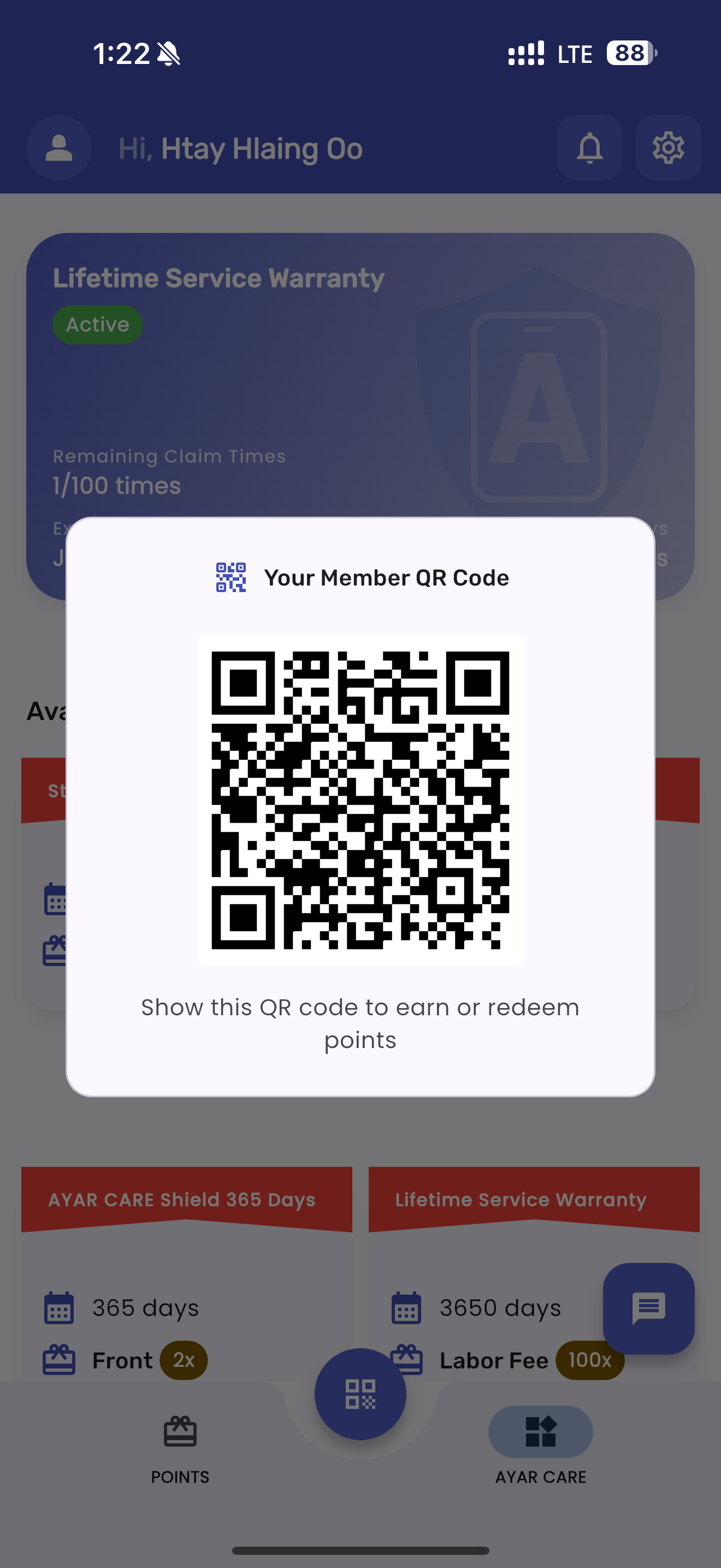 App Member QR Code